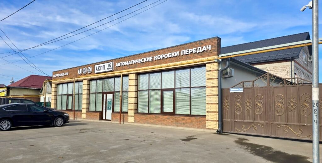oplus 131072